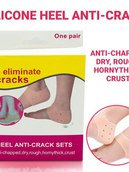FIZ 1 Pair (2PCS) Silicone Gel Heel Crack Protector Anti Crack