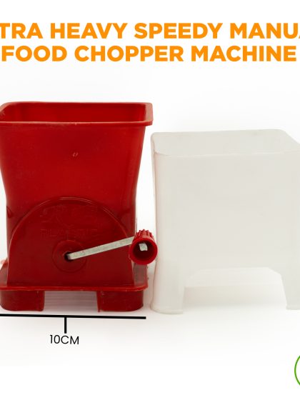 FIZ Manual Chilli Cutter or Spice Grinder